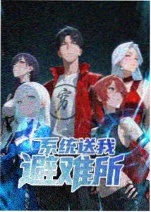 国色芳华